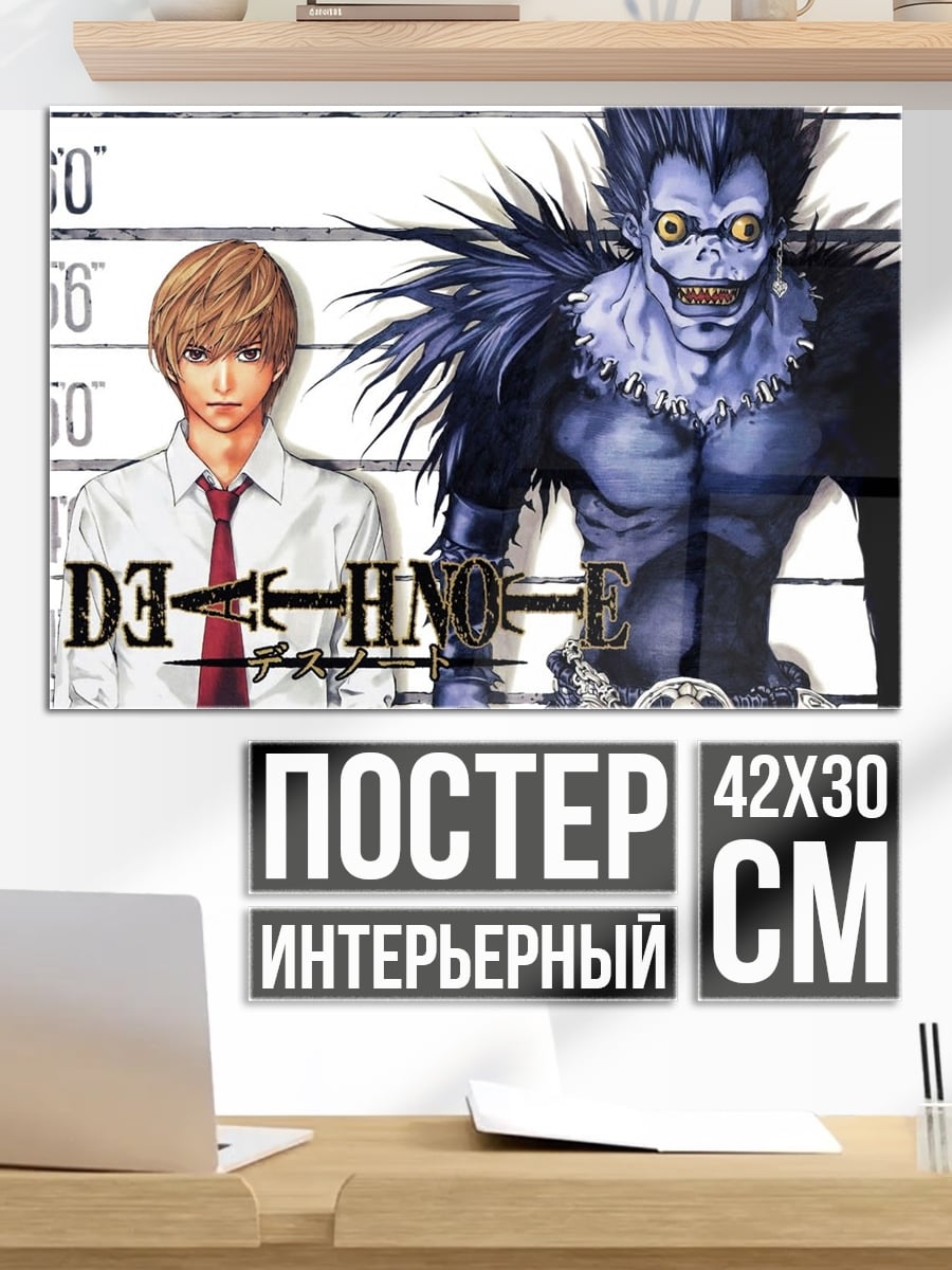 Постер file_error:image file is truncated (1 bytes not processed)