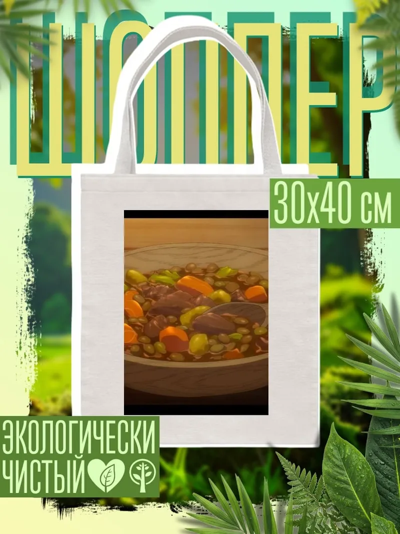 Шоппер Аниме рамен