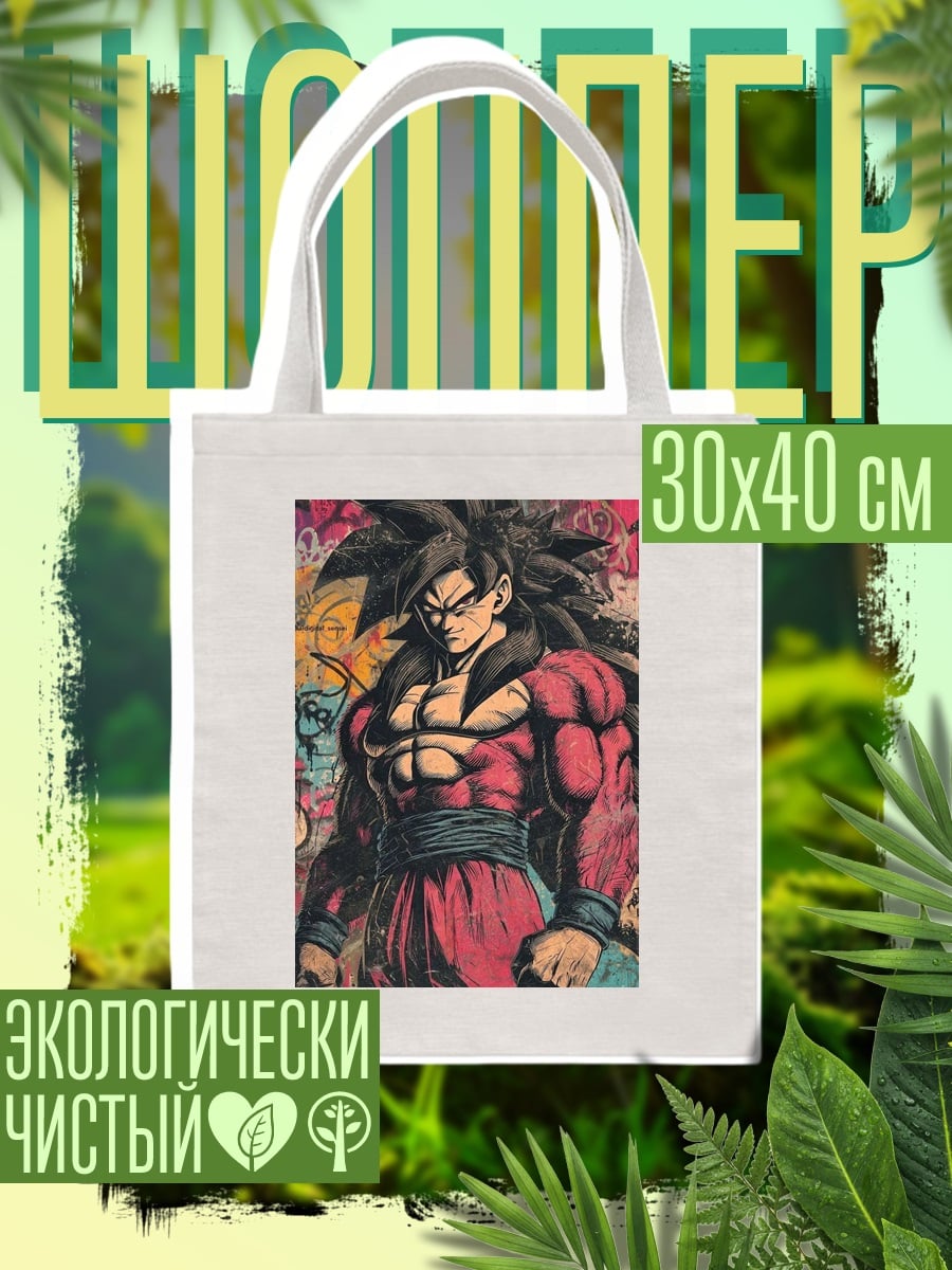 Шоппер Персонаж Dragon Ball Z