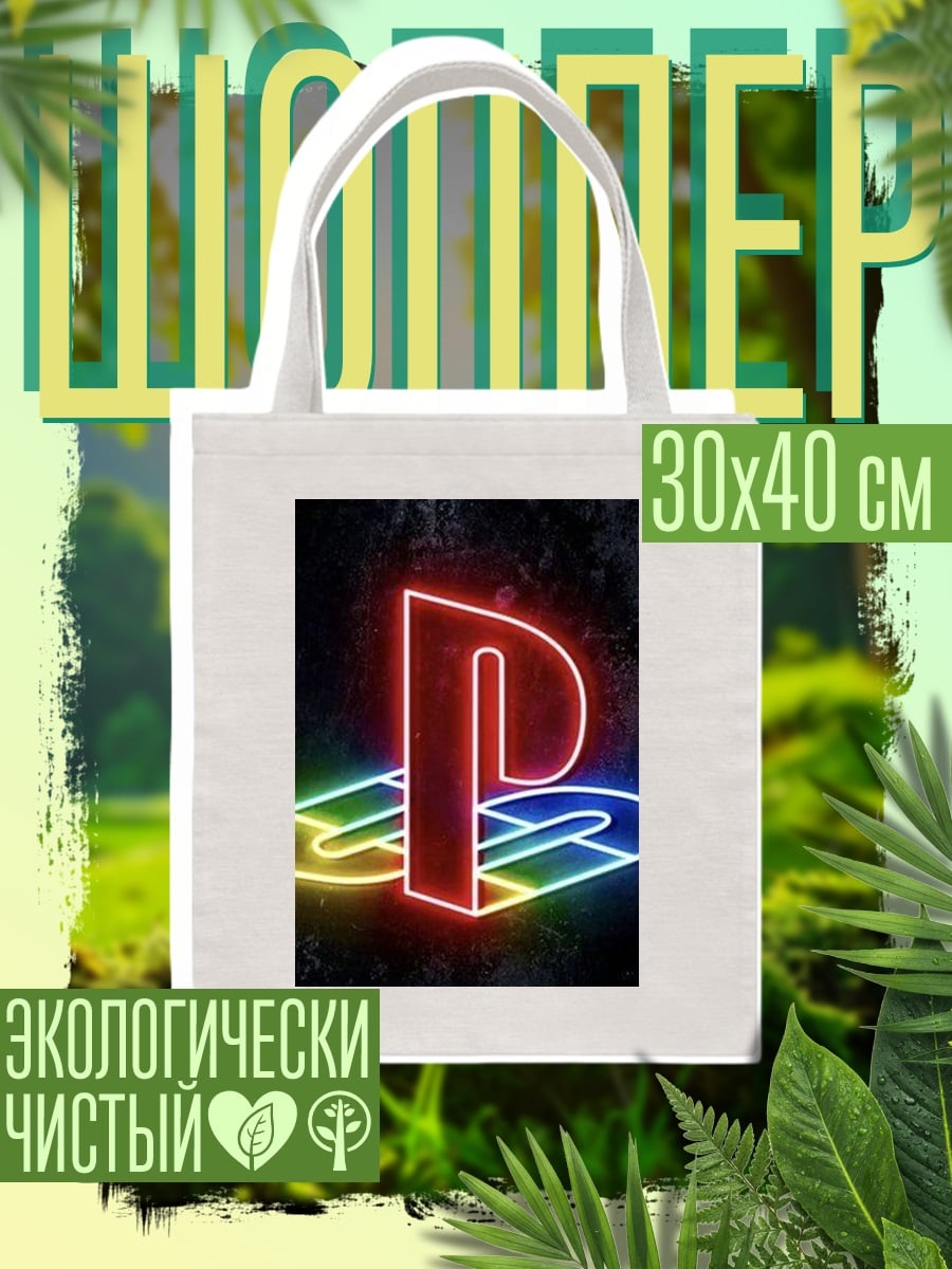 Шоппер Неоновая вывеска PlayStation