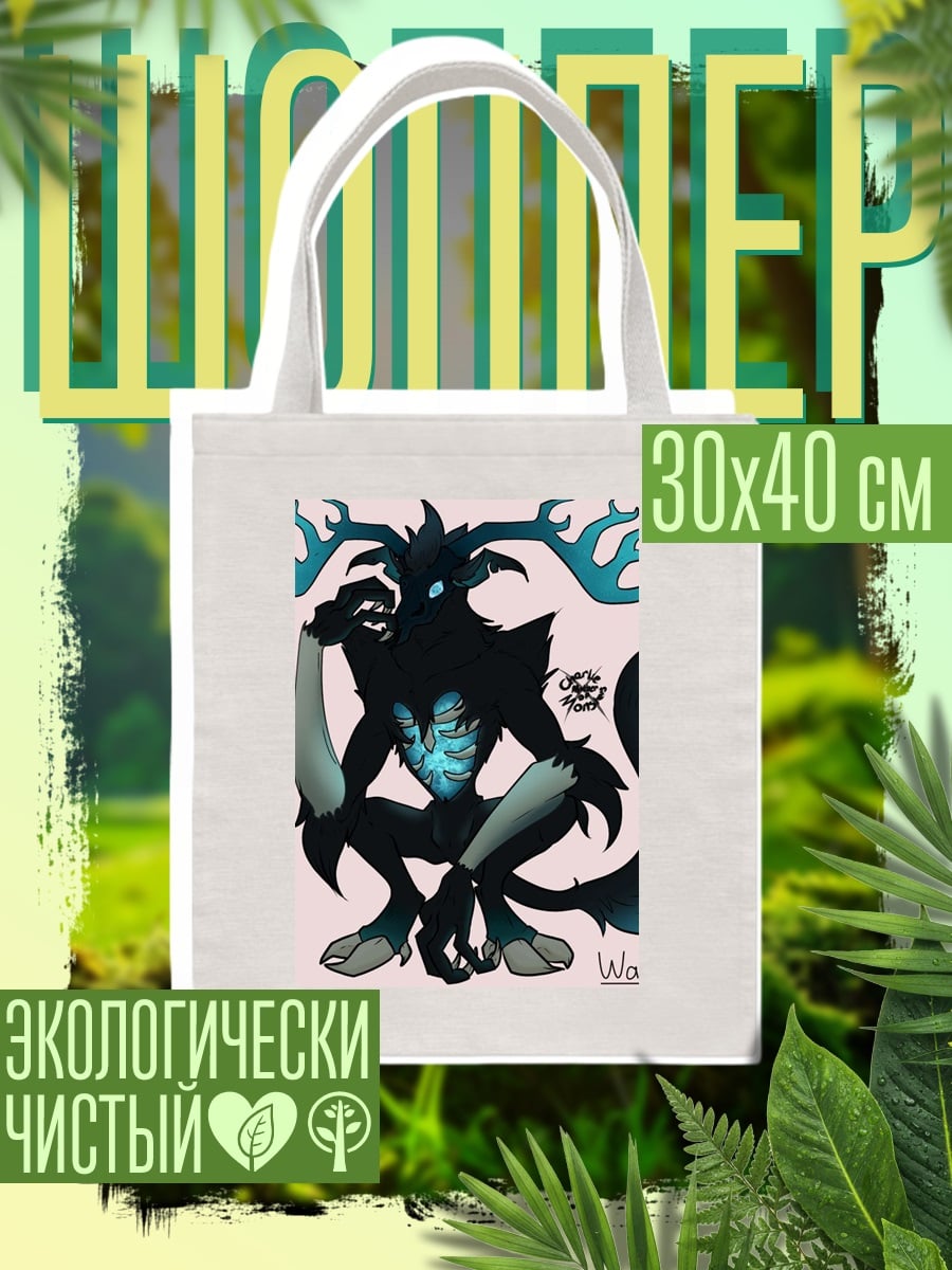 Шоппер Страж из Майнкрафт