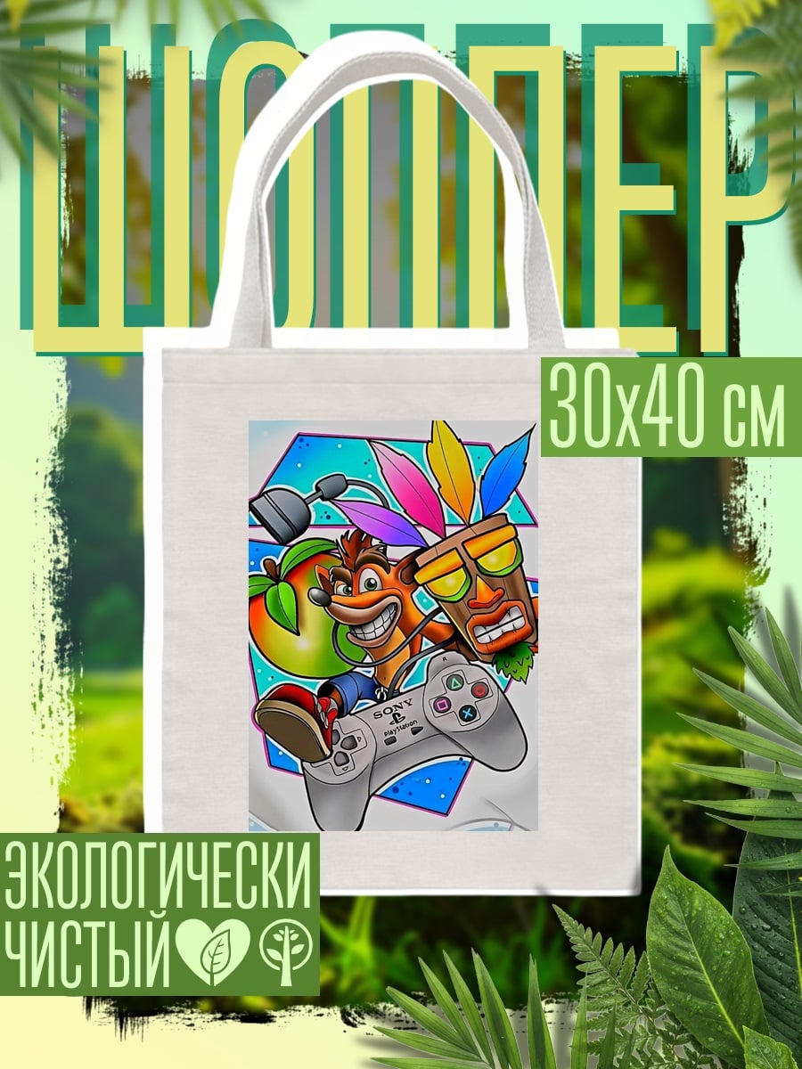 Шоппер Крэш Бандикут и маска