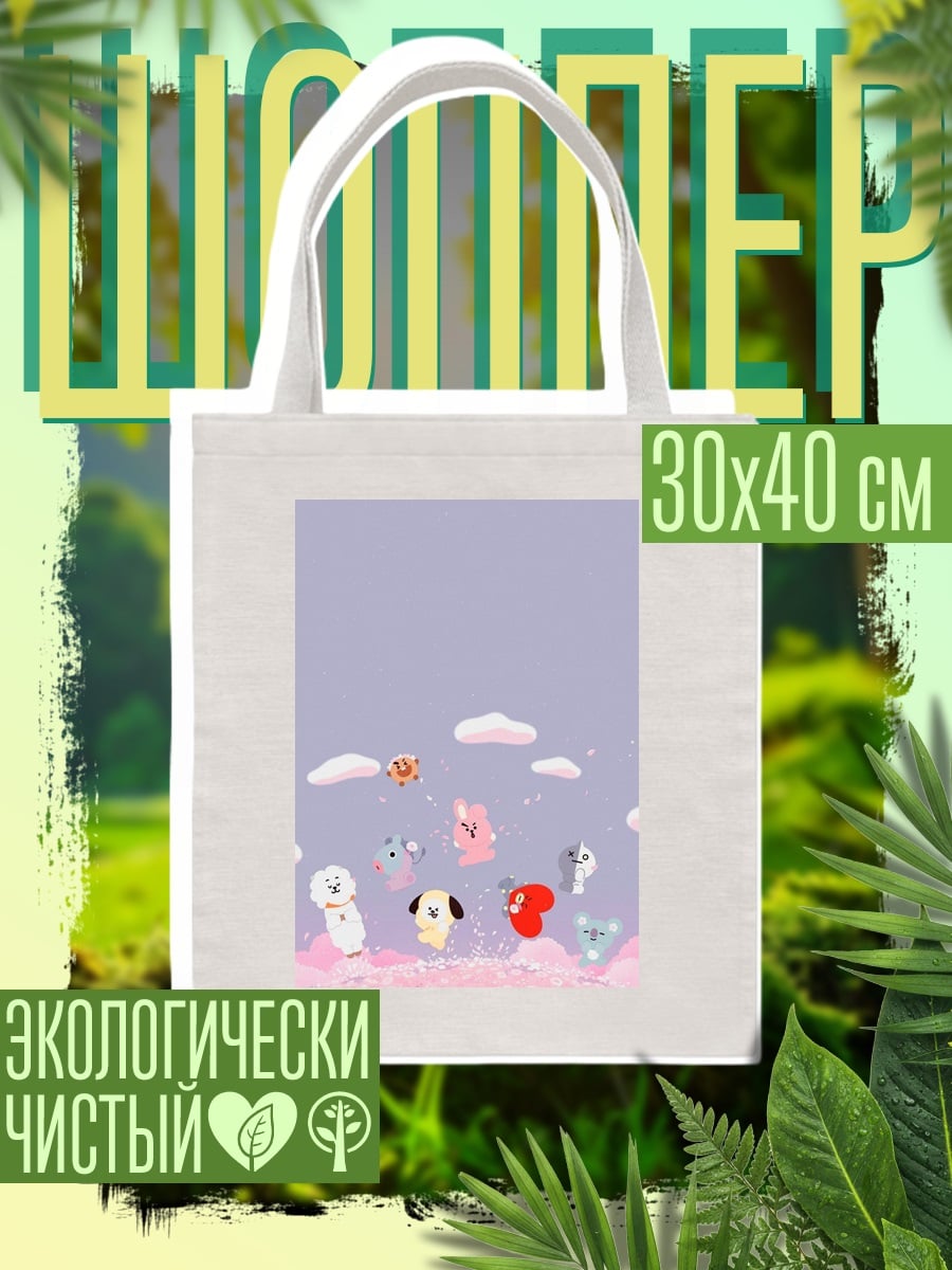Шоппер BT21 летающие персонажи
