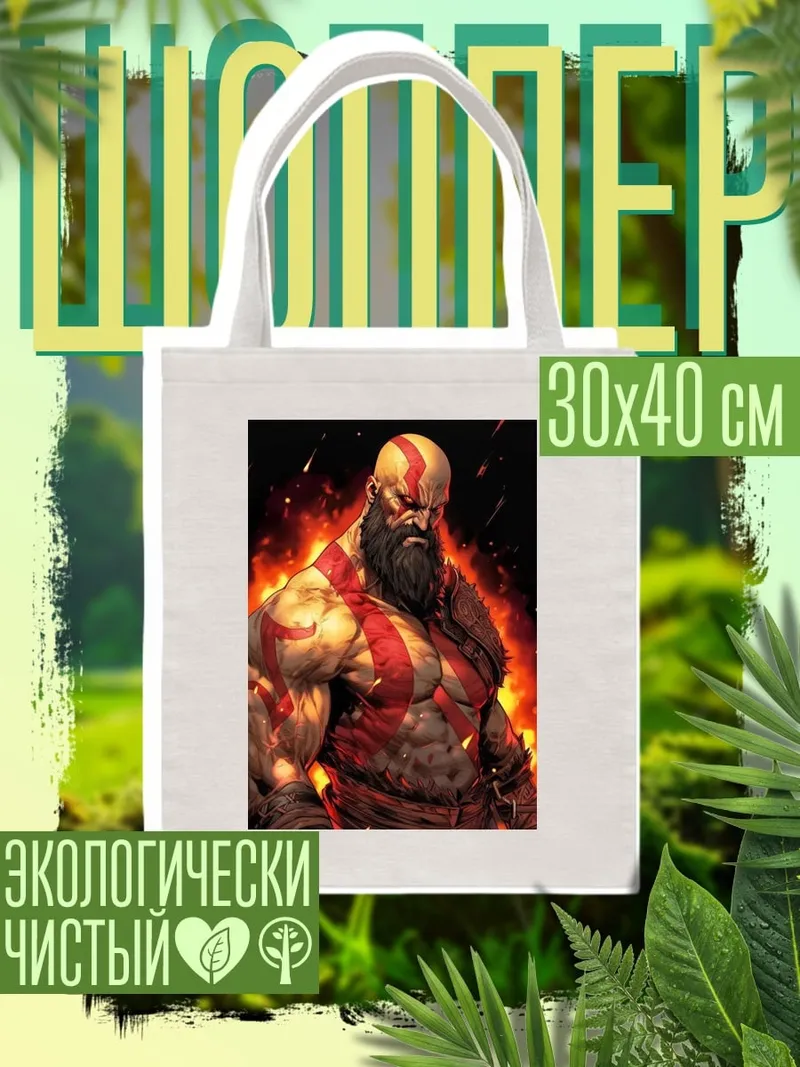 Шоппер Медведь с картой