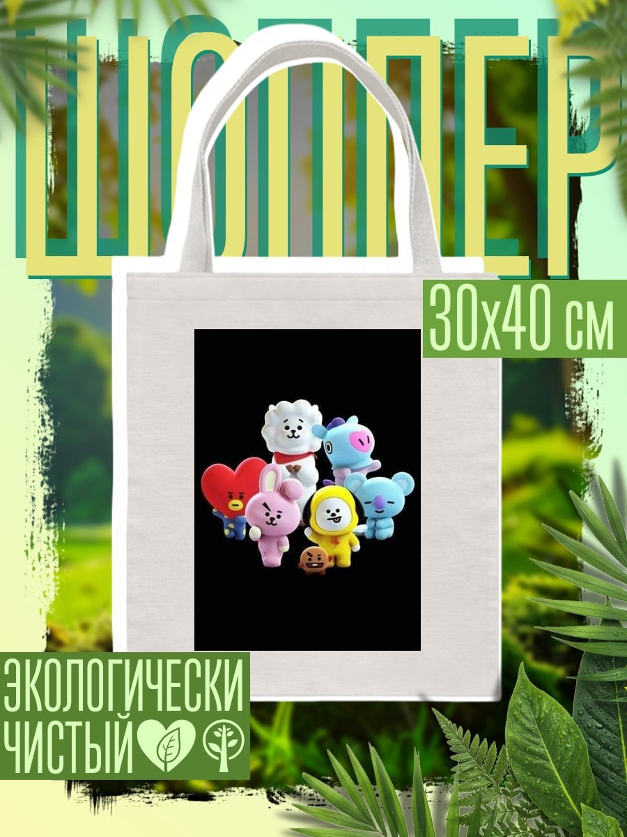 Шоппер BT21 персонажи