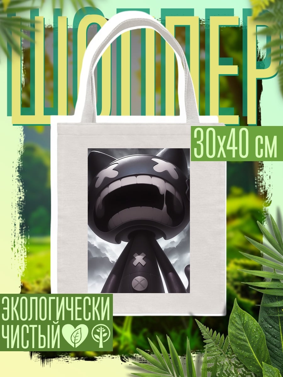 Шоппер Черный кот арт