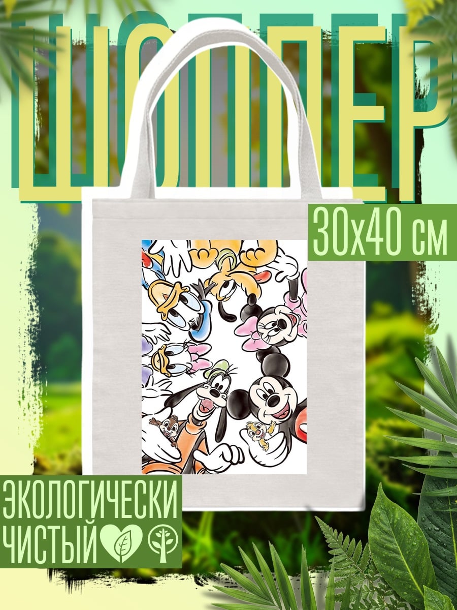 Шоппер Персонажи Дисней в круге