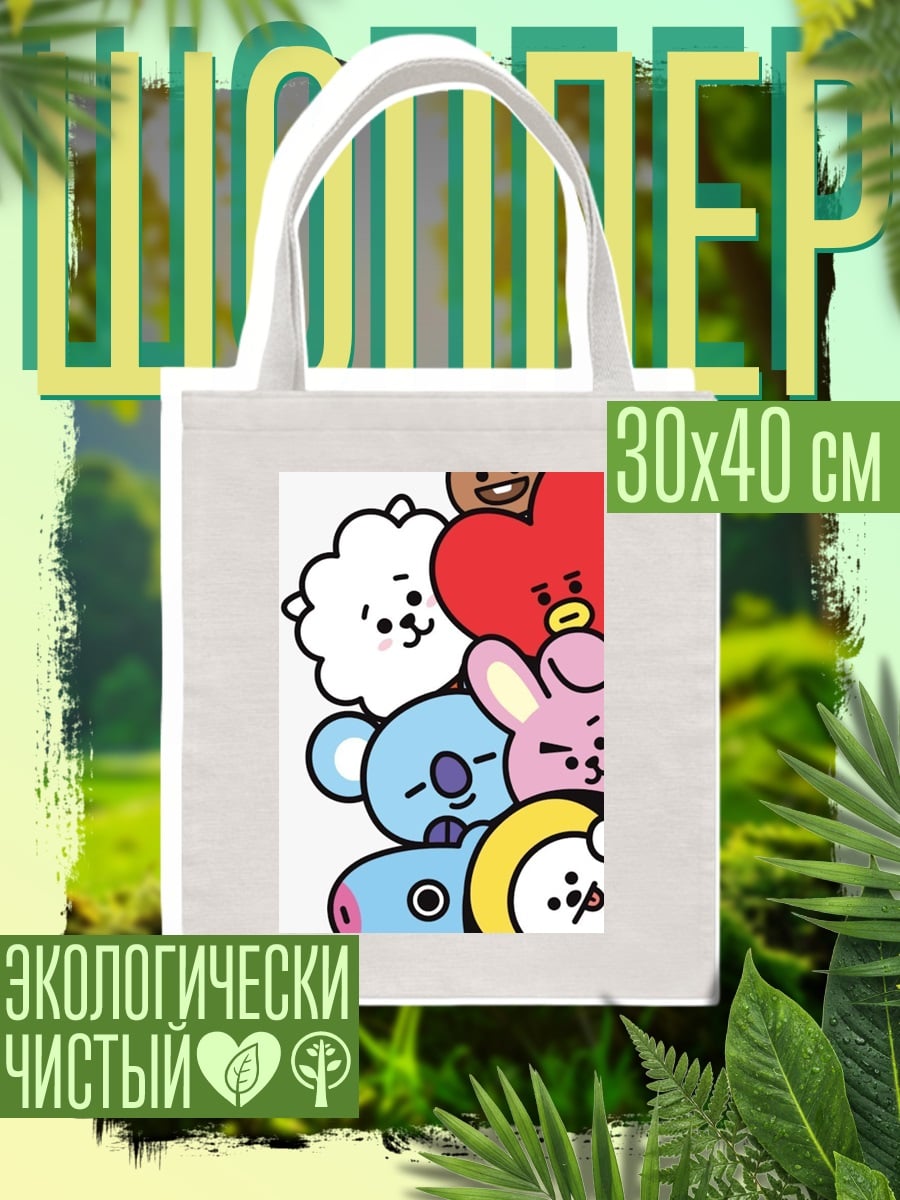 Шоппер BT21 персонажи