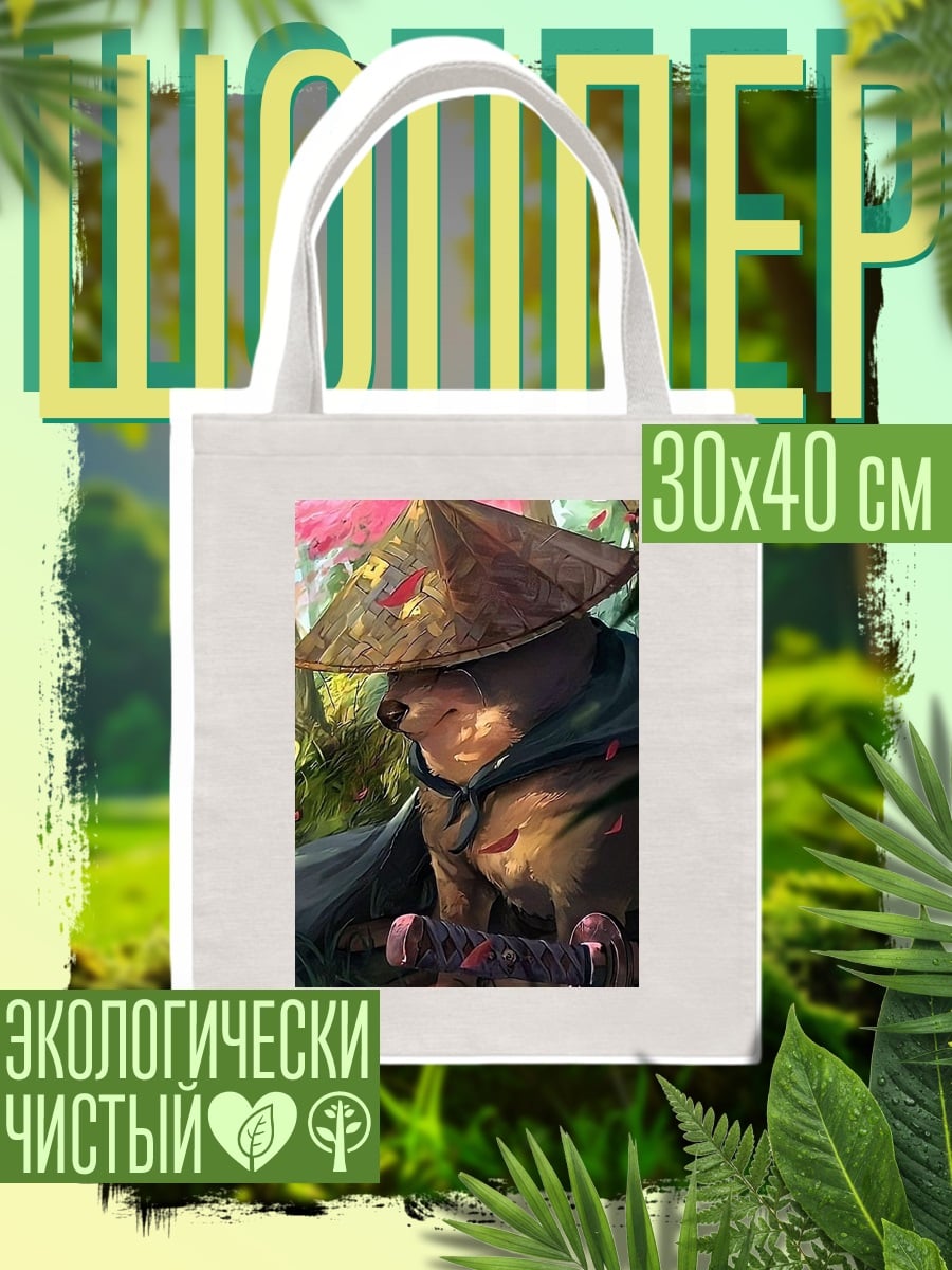 Шоппер Пес в шляпе самурая