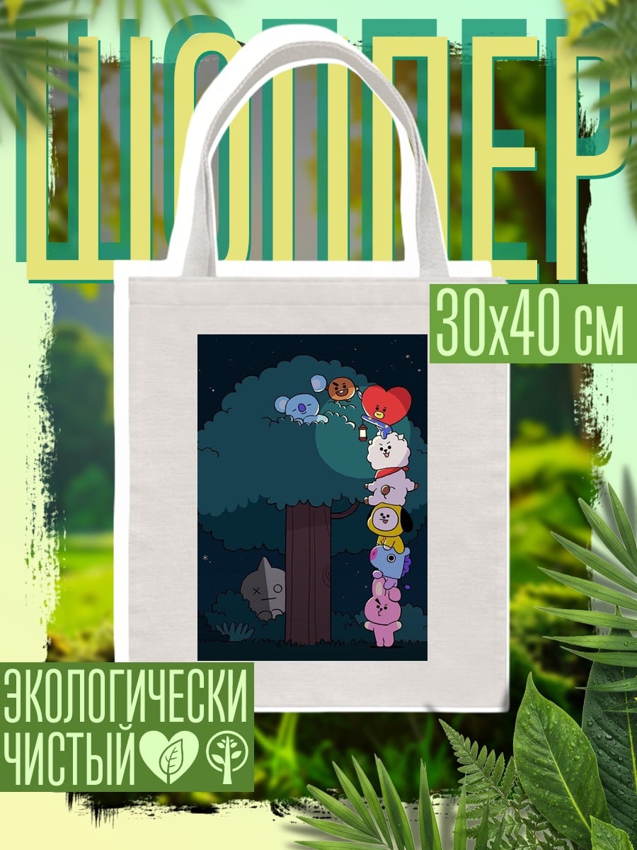 Шоппер BT21 персонажи