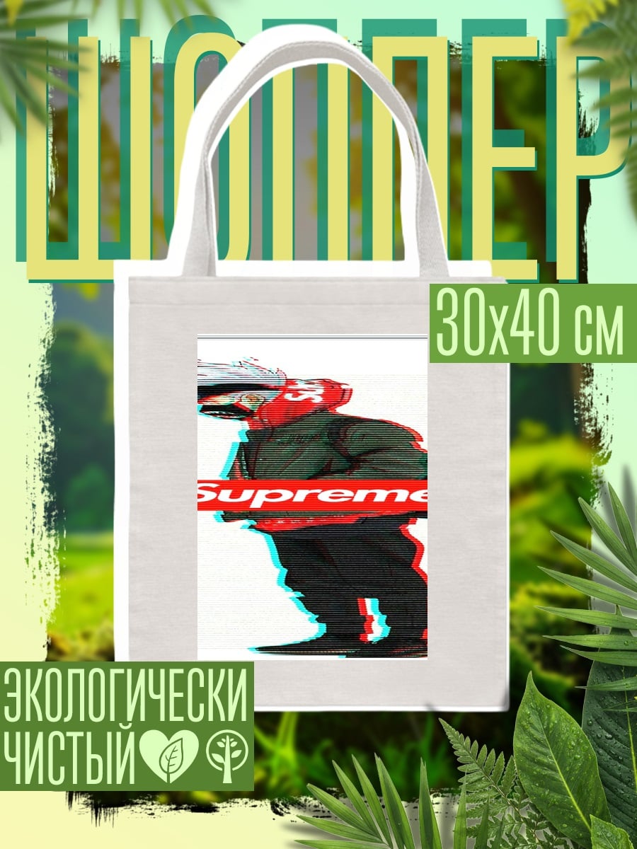 Шоппер Supreme логотип бренд
