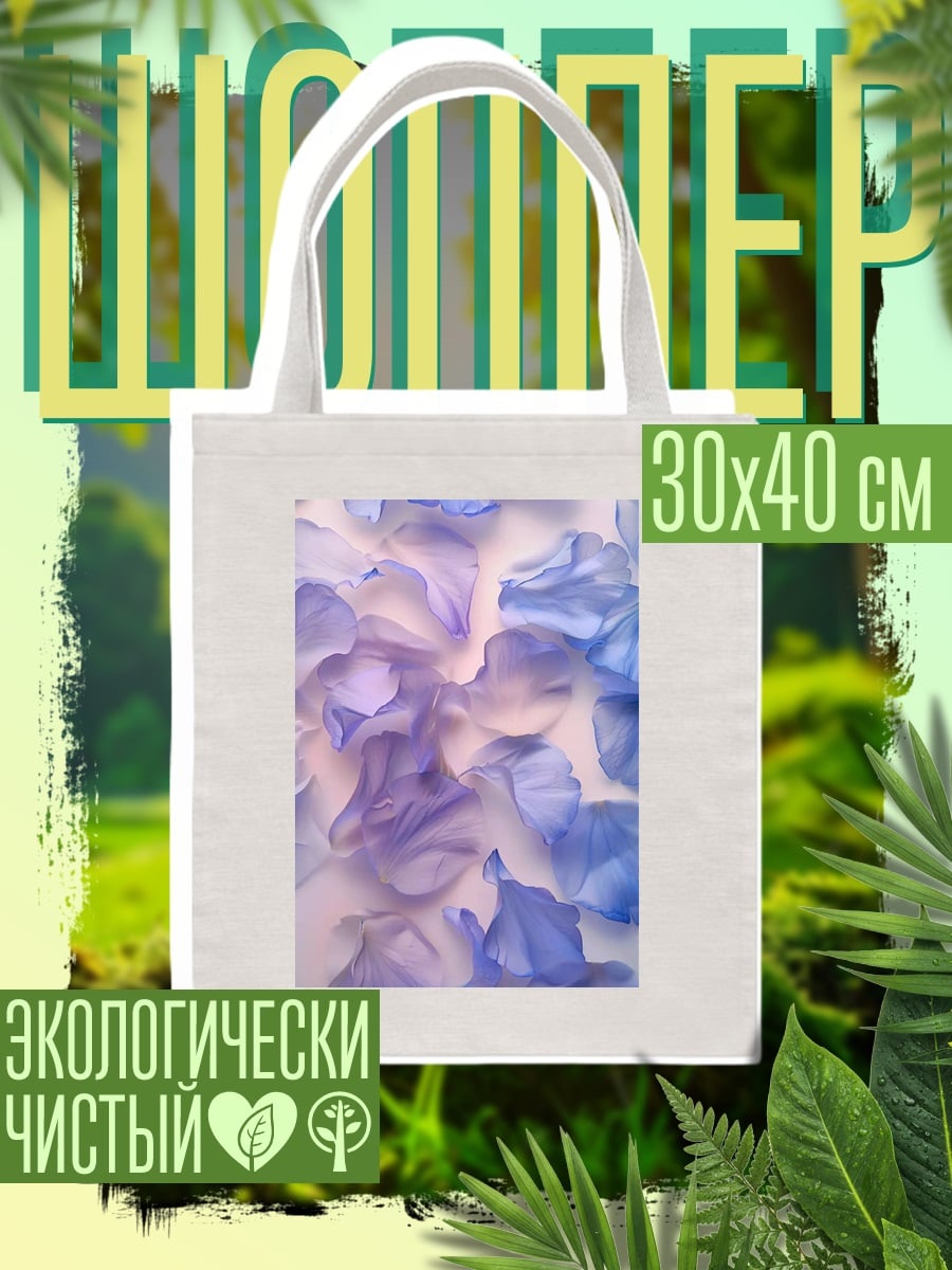 Шоппер Нежные лепестки сакуры