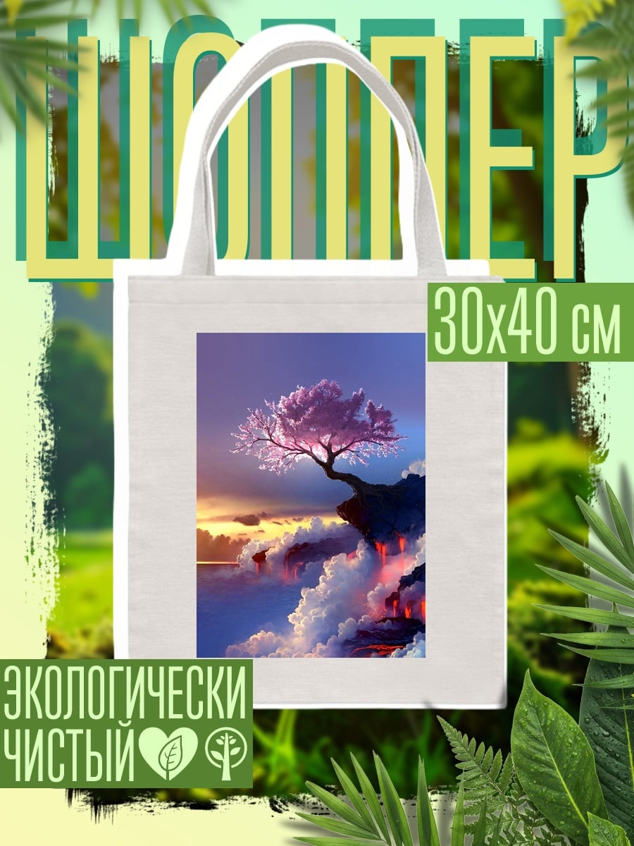 Шоппер Цветущее дерево на скале