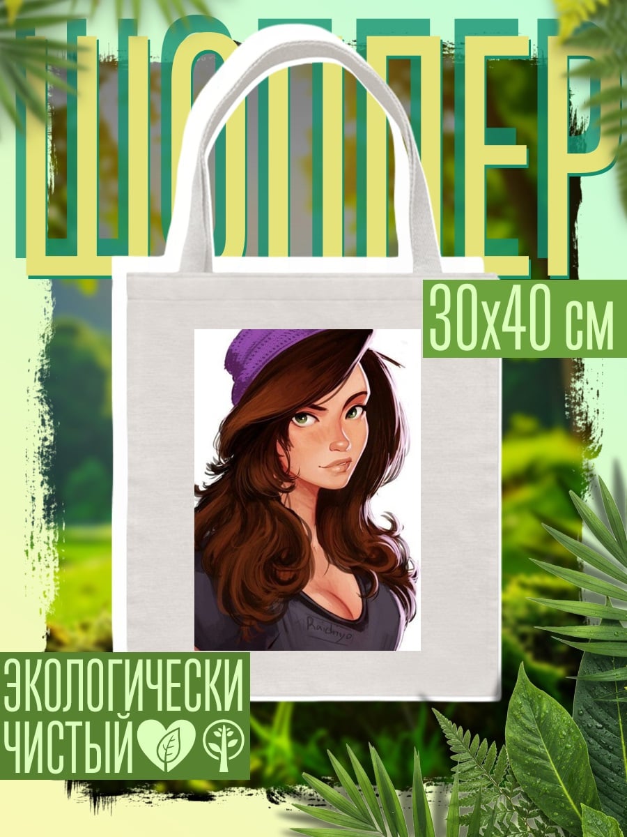Шоппер Девушка в кепке