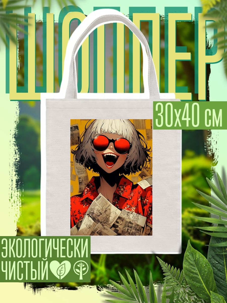 Шоппер Девушка в красной рубашке