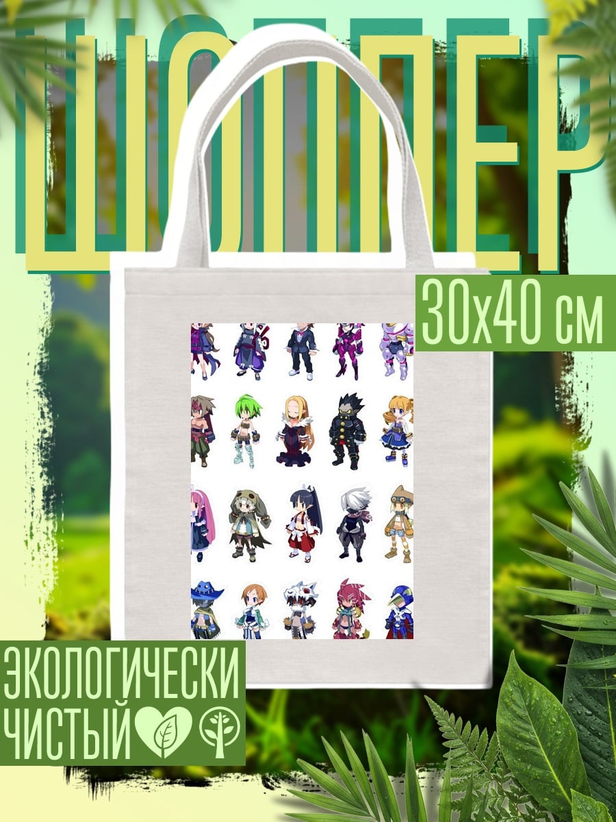 Шоппер Персонажи Disgaea