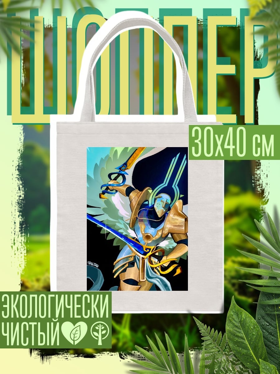 Шоппер Ангел с мечами