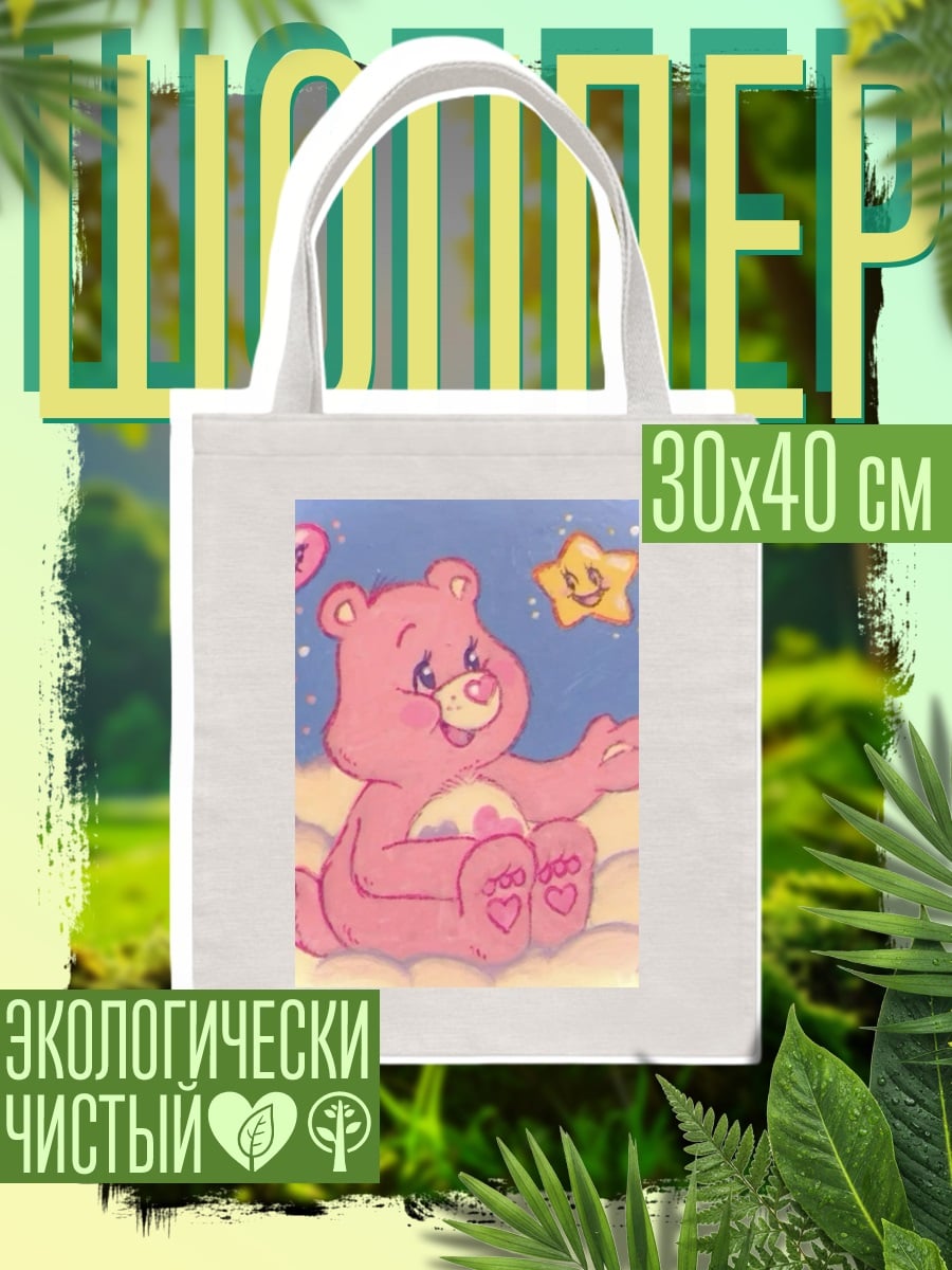 Шоппер Розовый медвежонок
