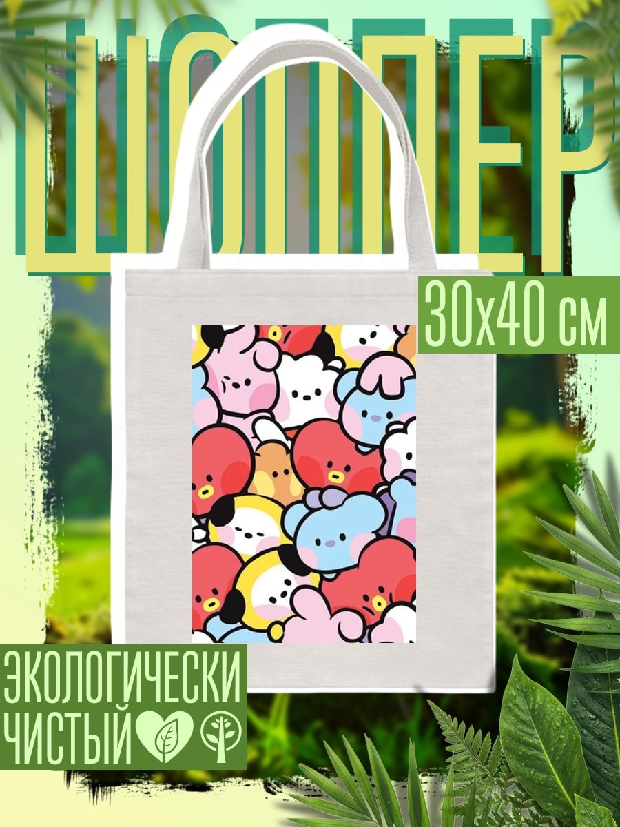 Шоппер BT21 милые персонажи