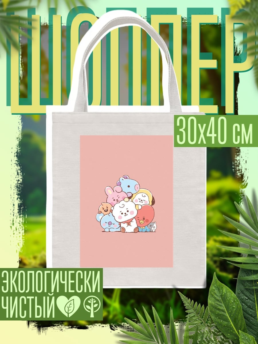 Шоппер BT21 персонажи