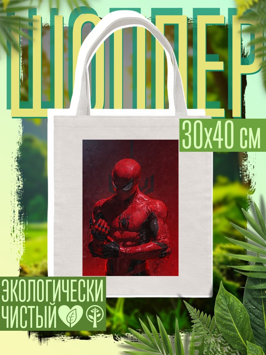Шоппер Человек-паук в красном костюме