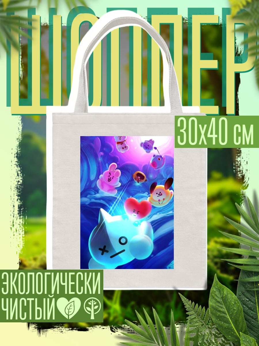 Шоппер BT21 персонажи