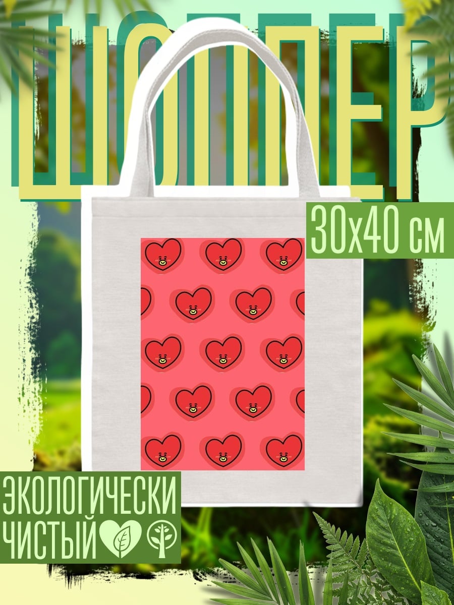 Шоппер сердца с BT21