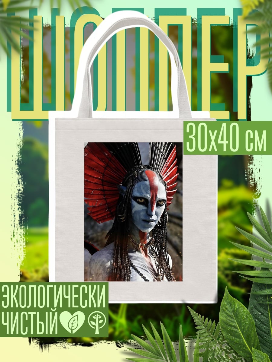 Шоппер Воин с раскрашенным лицом