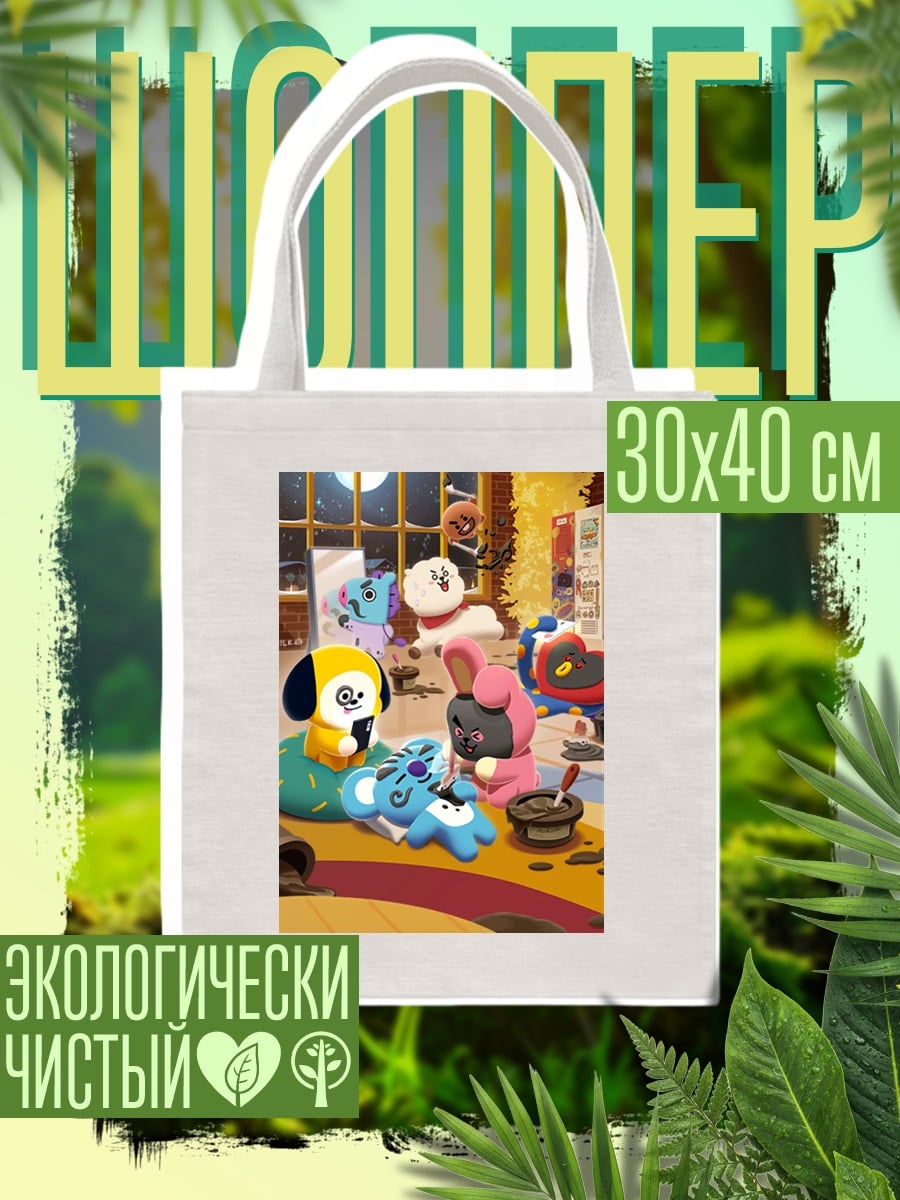 Шоппер BT21 персонажи