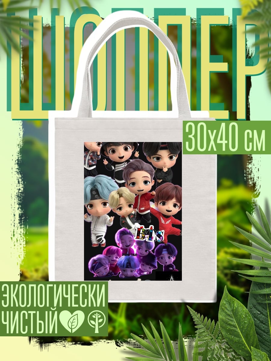 Шоппер Чиби группа айдолов