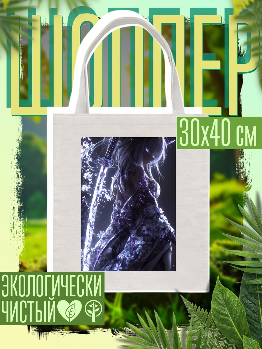 Шоппер Дух сакуры и катаны