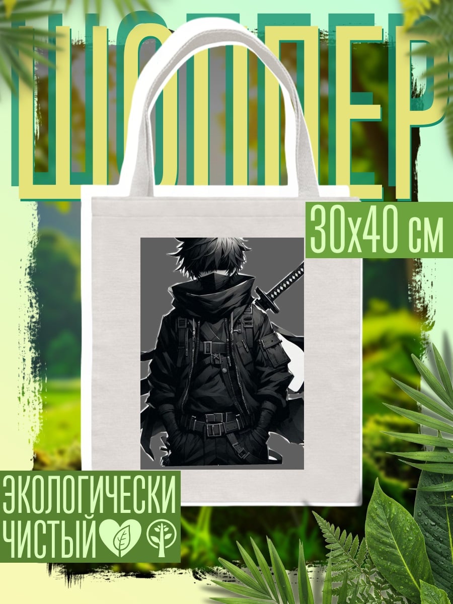 Шоппер Аниме ниндзя с катаной