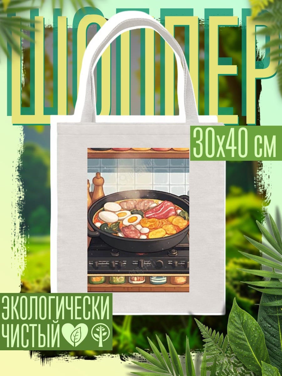 Шоппер Аппетитный рамен на кухне