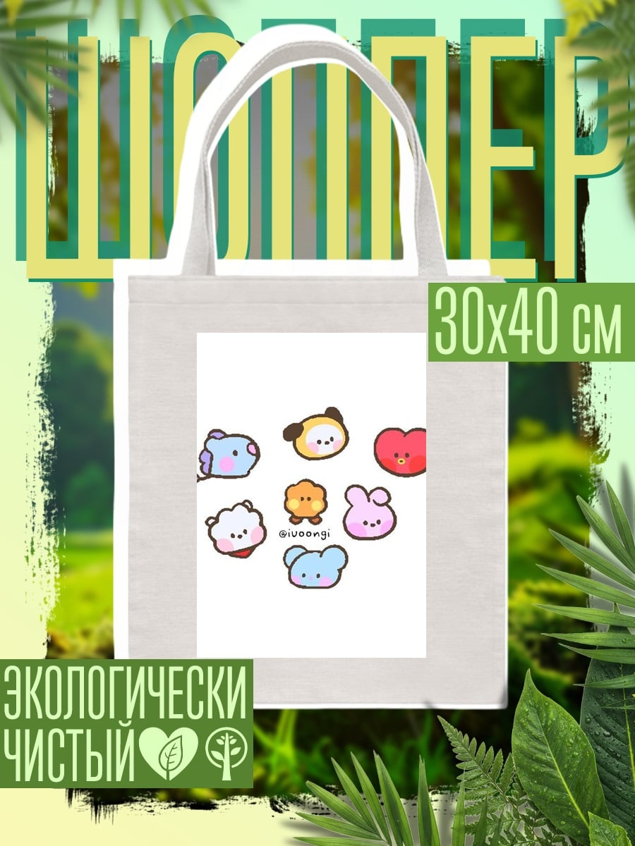 Шоппер BT21 персонажи