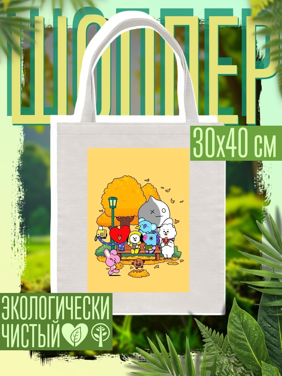 Шоппер BT21 осенний парк