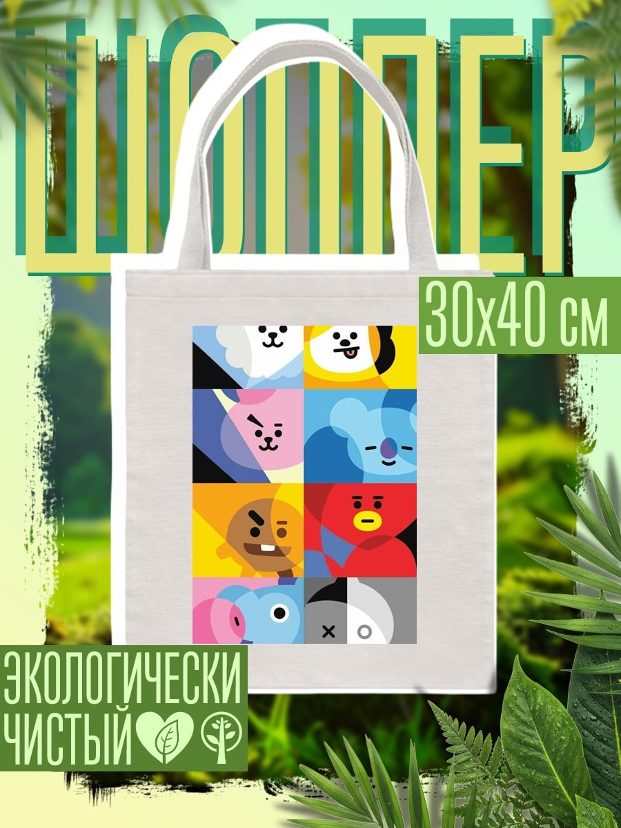Шоппер BT21 персонажи