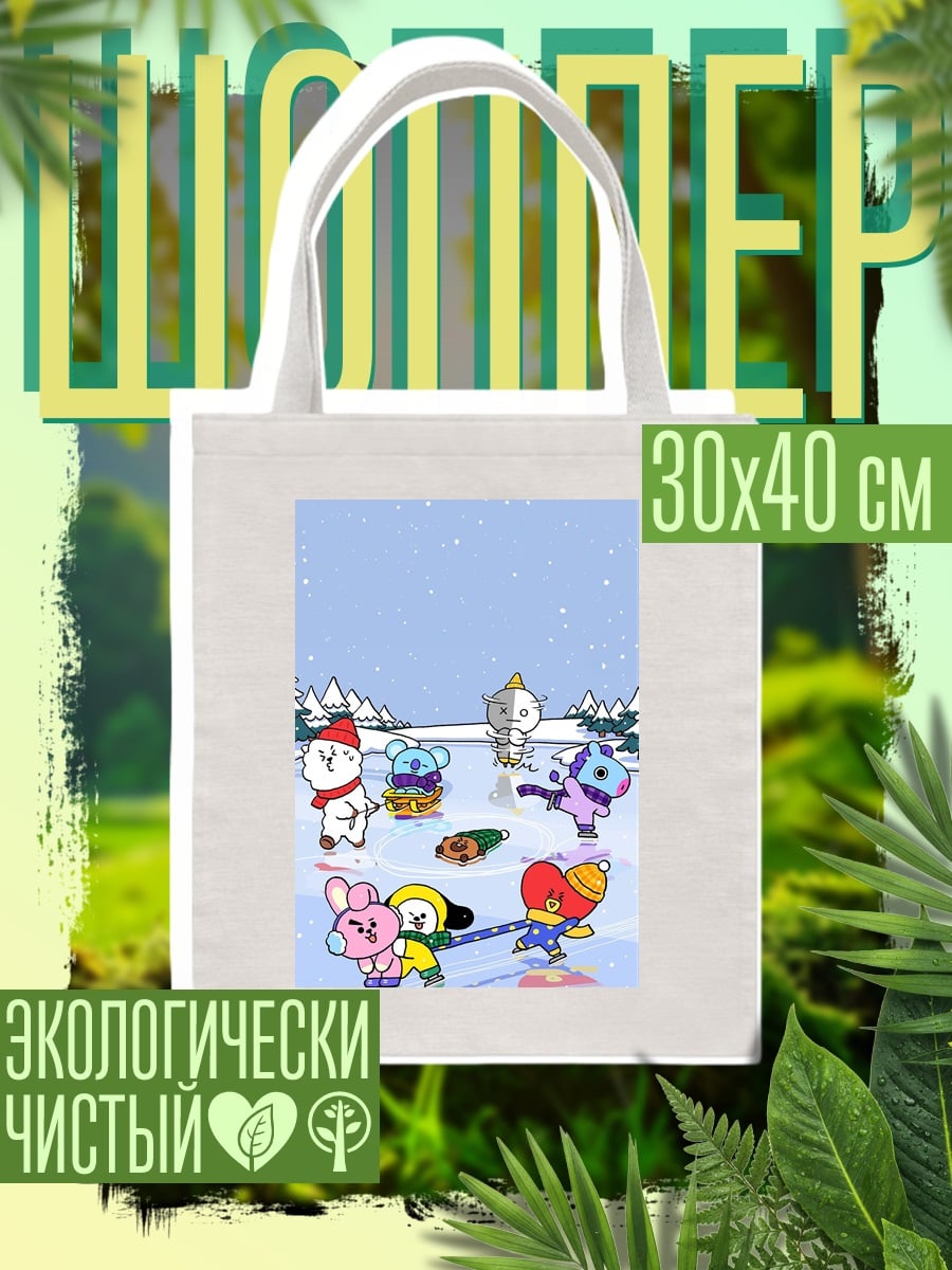 Шоппер BT21 зимняя сказка