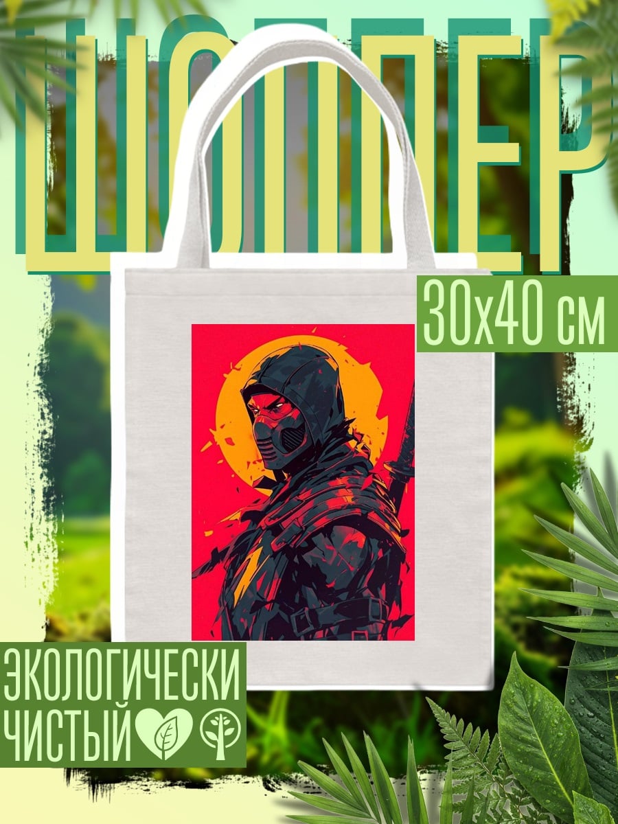 Шоппер Ниндзя в красном
