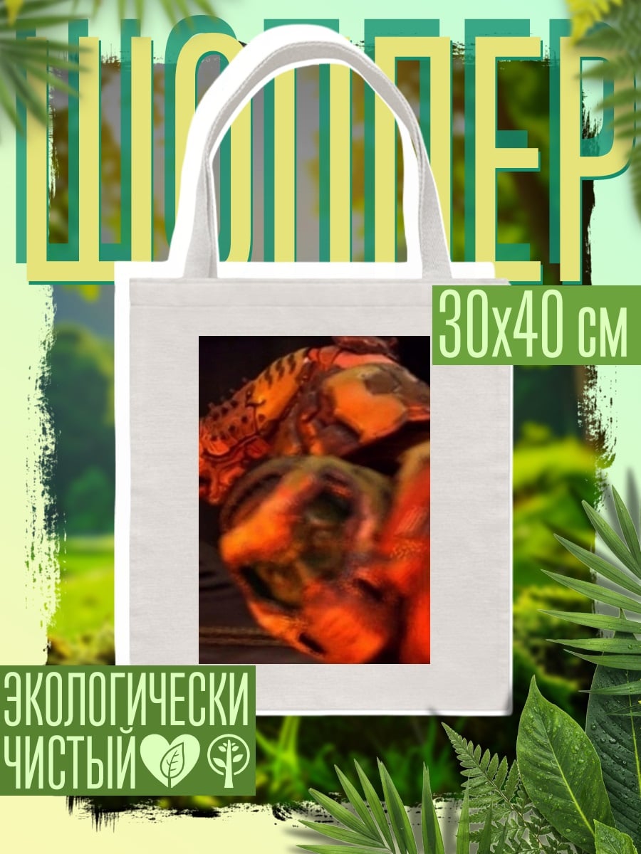 Шоппер Демон с розовыми волосами