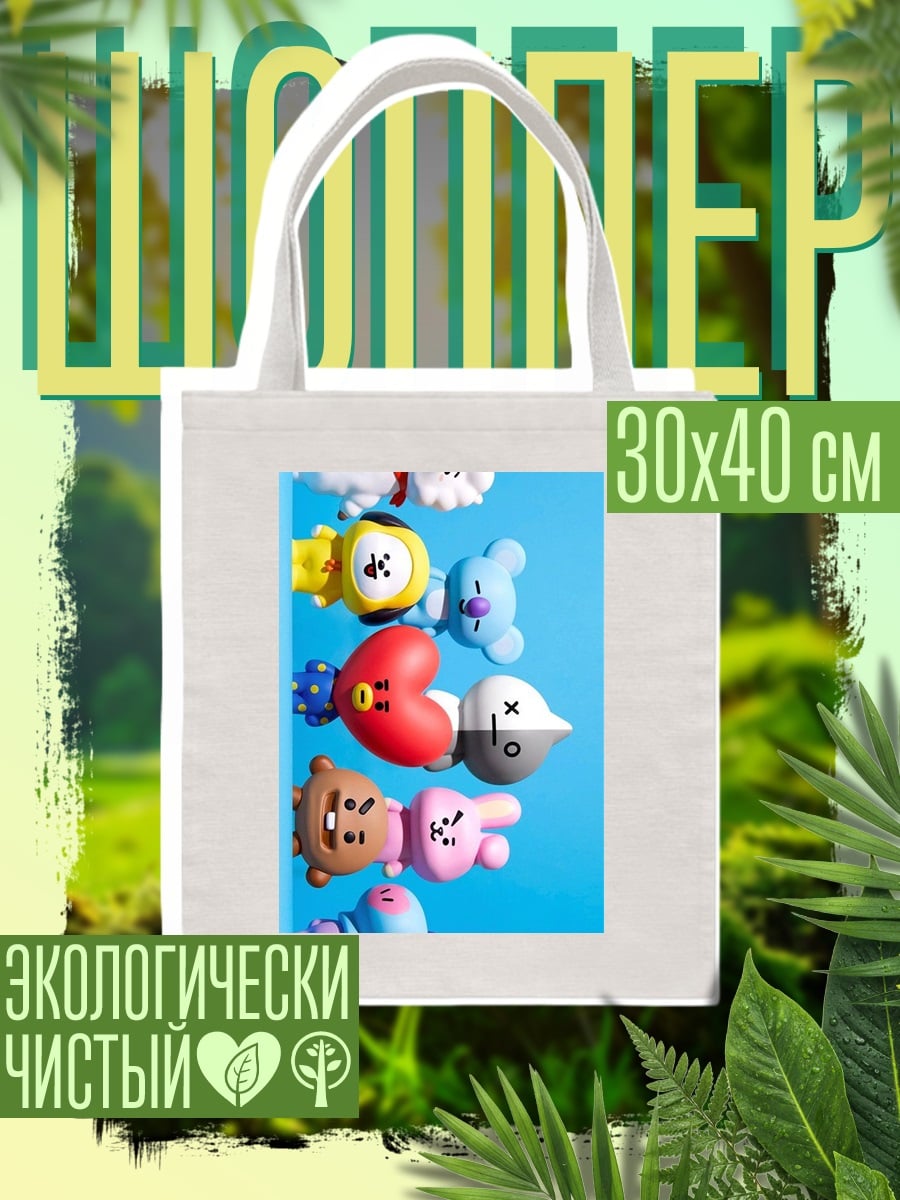 Шоппер BT21 персонажи
