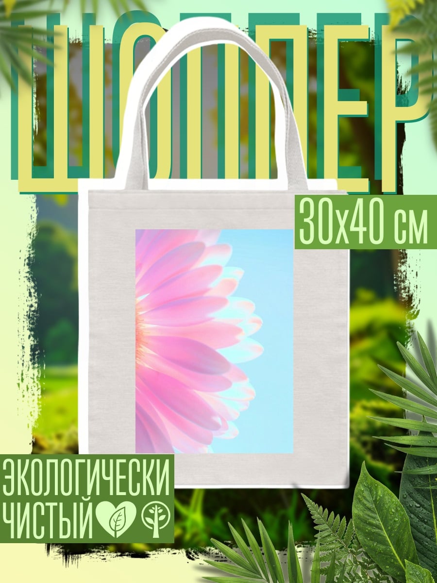 Шоппер Розовый цветок