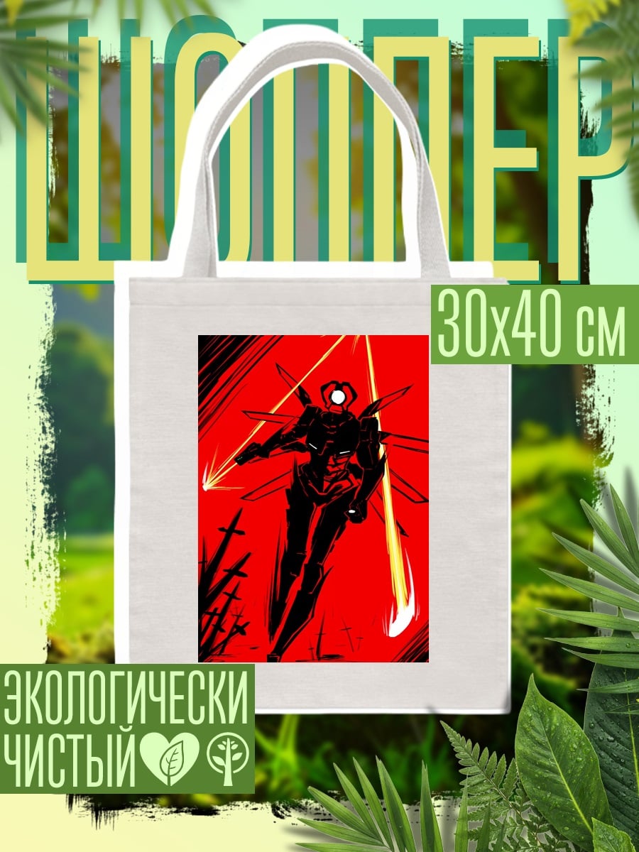 Шоппер Красный киберпанк воин