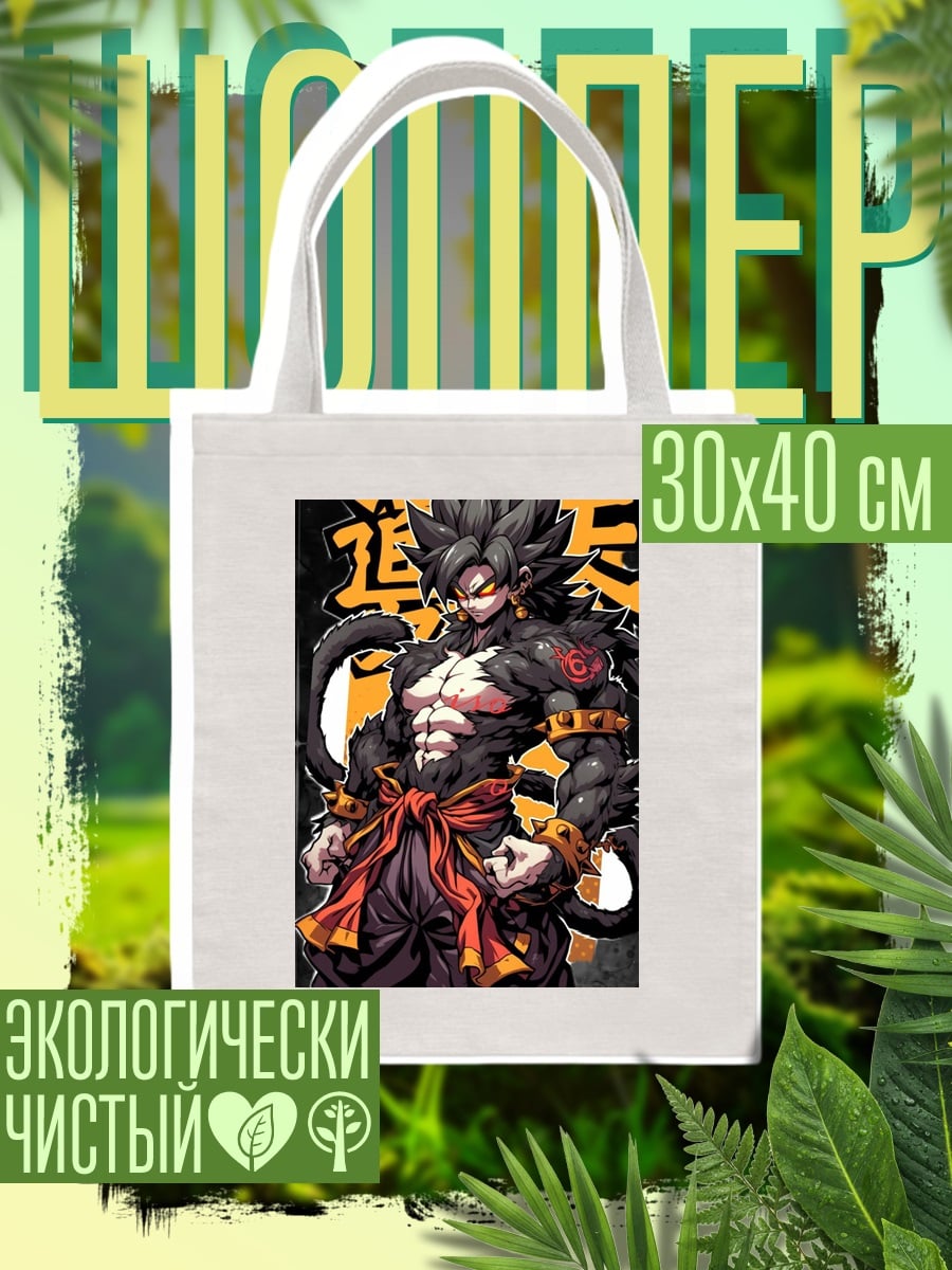 Шоппер Персонаж из Dragon Ball