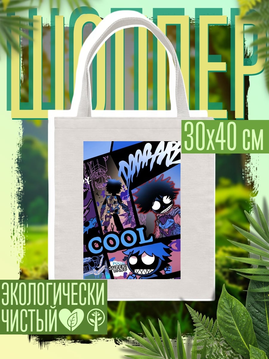 Шоппер мультяшные персонажи