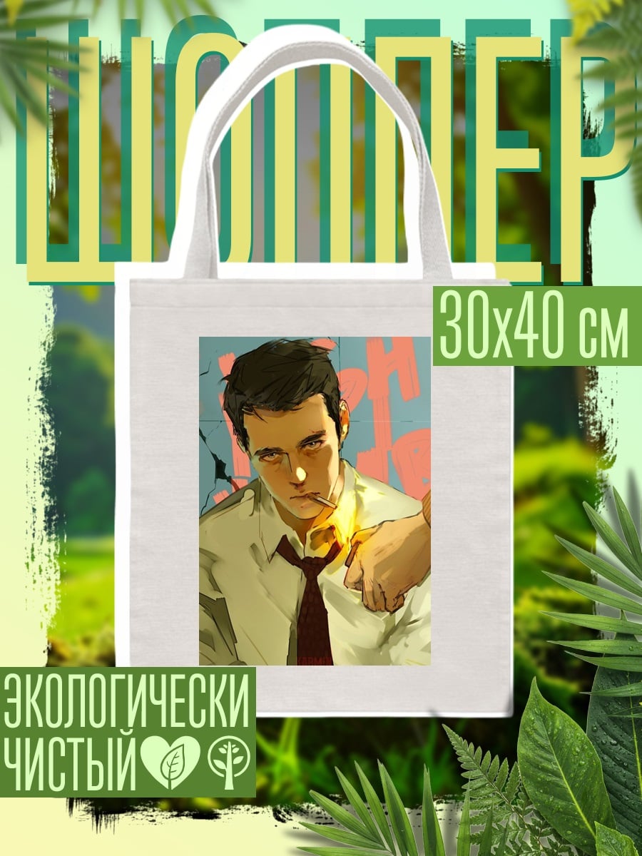 Шоппер Бойцовский клуб персонажи