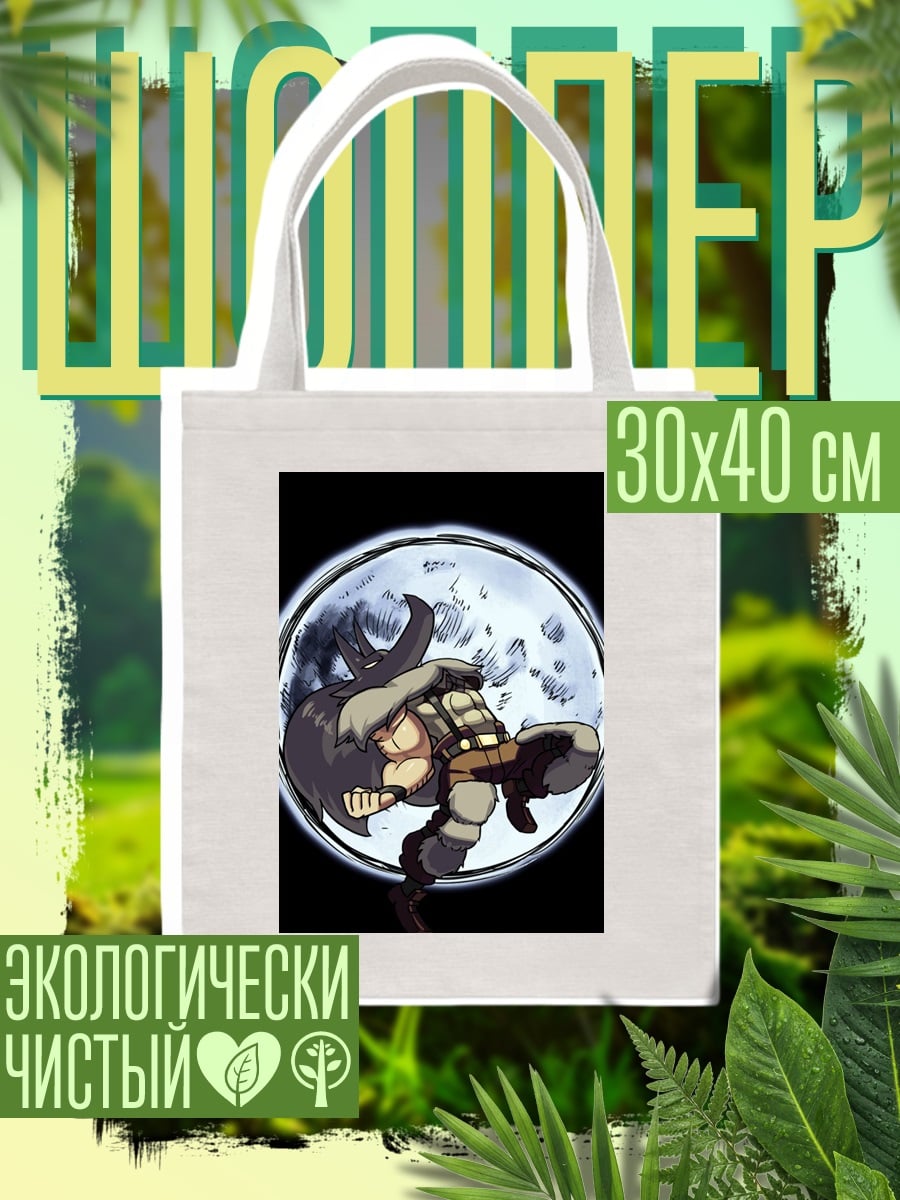 Шоппер Бэтмен на фоне луны
