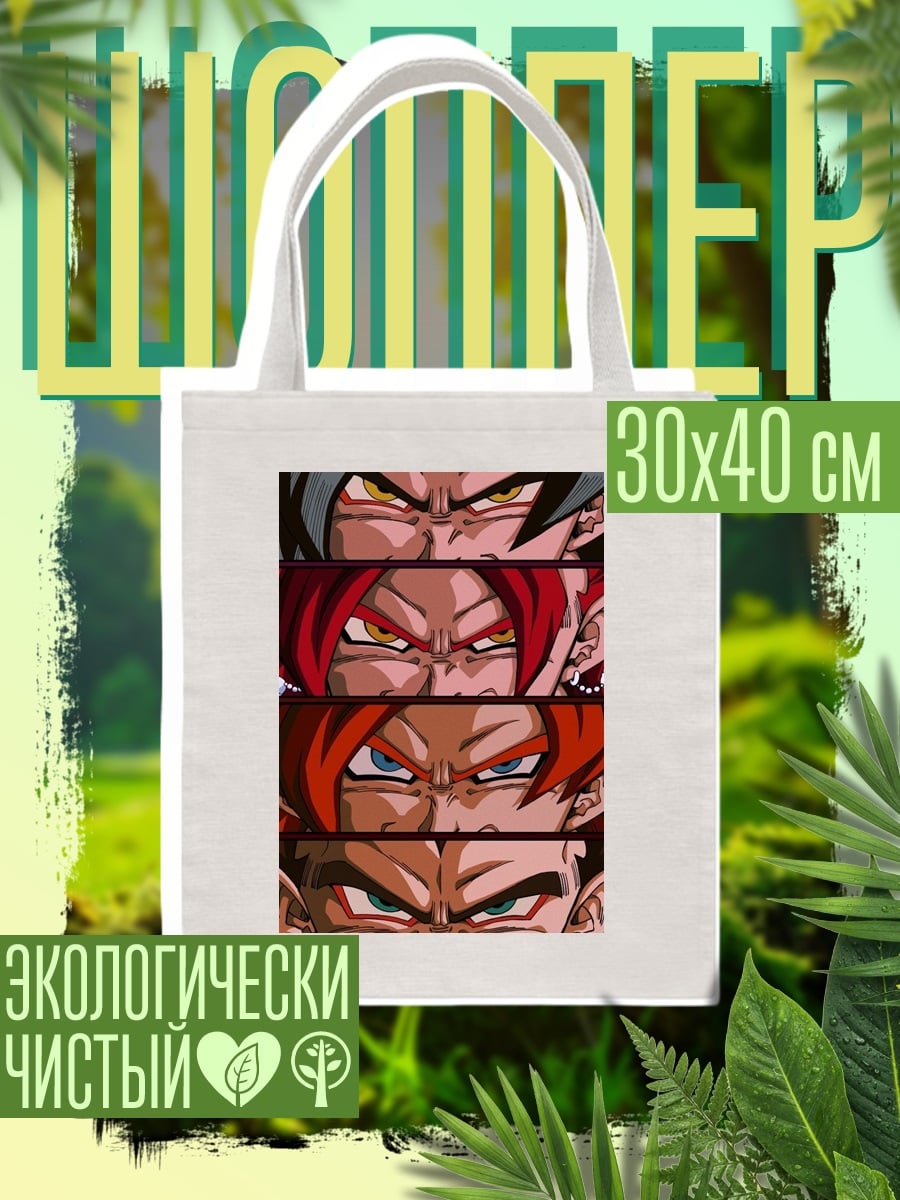 Шоппер Персонажи Dragon Ball
