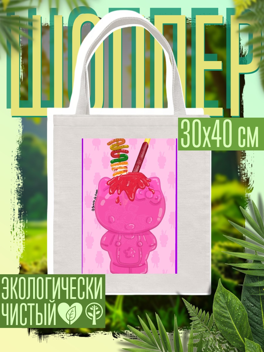 Шоппер Клубничный котик десерт