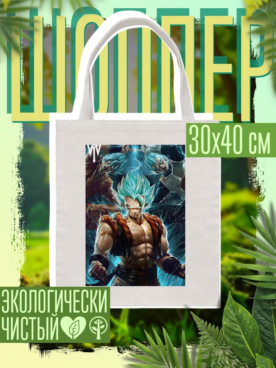 Шоппер Годжетта из Dragon Ball