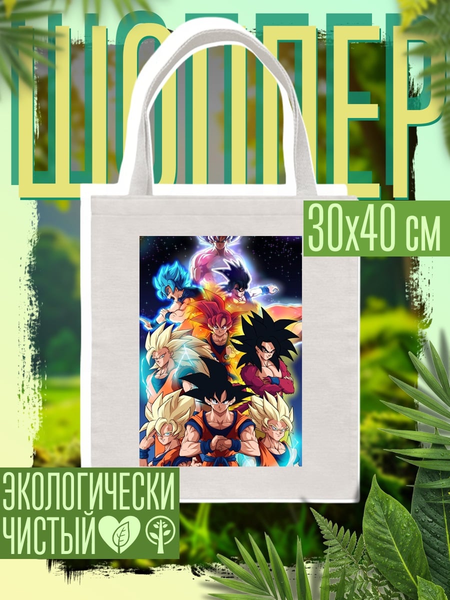 Шоппер Персонажи Dragon Ball Z